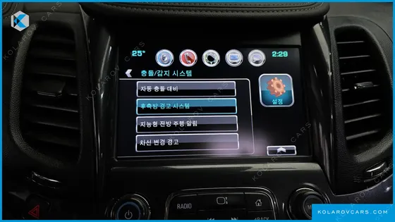 CHEVROLET (GM DAEWOO) IMPALA 3.6 LTZ