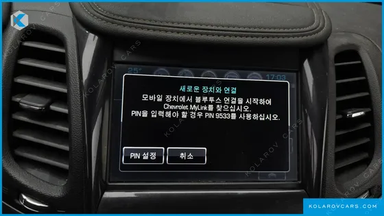 CHEVROLET (GM DAEWOO) IMPALA 2.5 LTZ