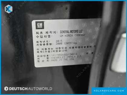 CHEVROLET (GM DAEWOO) IMPALA 2.5 LTZ