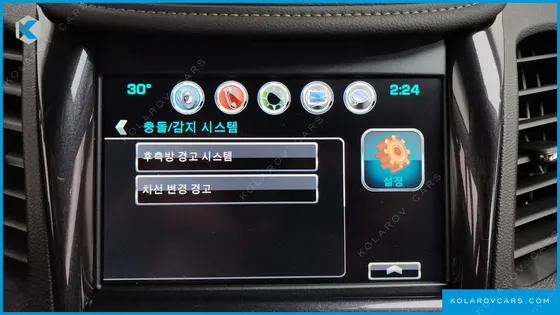 CHEVROLET (GM DAEWOO) IMPALA 2.5 LT