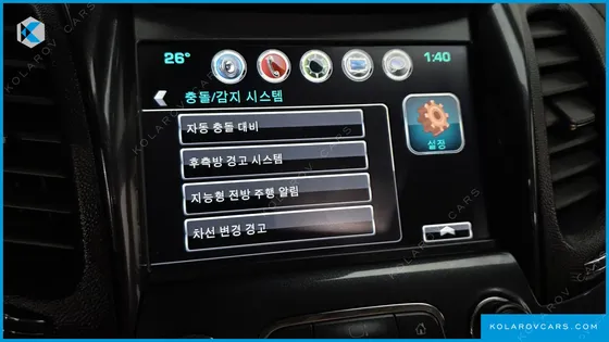 CHEVROLET (GM DAEWOO) IMPALA 3.6 LTZ