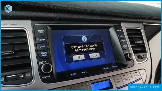 HYUNDAI GENESIS BH 330 LUXURY