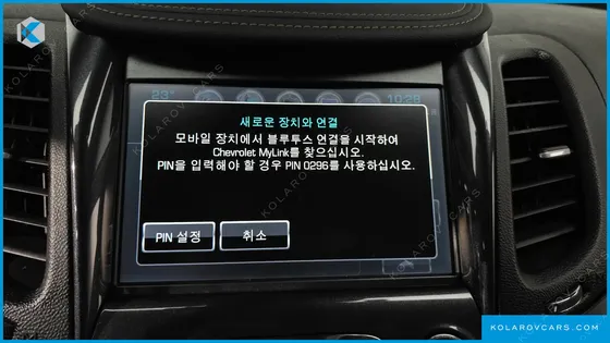 CHEVROLET (GM DAEWOO) IMPALA 2.5 LTZ