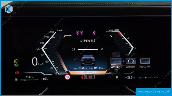 BMW 7 SERIES 740I XDRIVE M SPORT