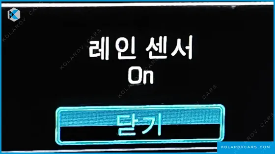 CHEVROLET (GM DAEWOO) IMPALA 2.5 LTZ