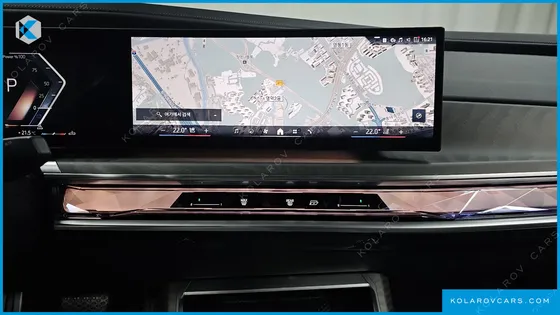 BMW 7 SERIES 740I SDRIVE DESIGN PURE EXCELLENCE