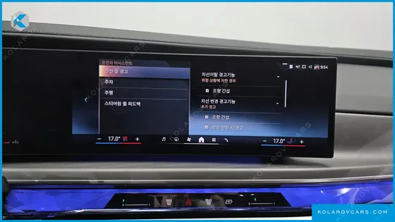 BMW 7 SERIES 740I SDRIVE DESIGN PURE EXCELLENCE
