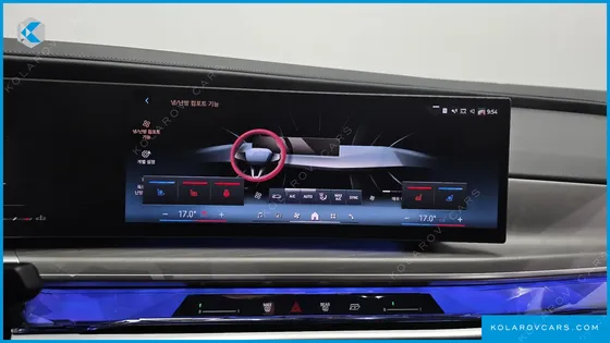 BMW 7 SERIES 740I SDRIVE DESIGN PURE EXCELLENCE
