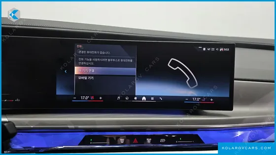 BMW 7 SERIES 740I SDRIVE DESIGN PURE EXCELLENCE