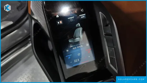 BMW 7 SERIES 740I SDRIVE DESIGN PURE EXCELLENCE