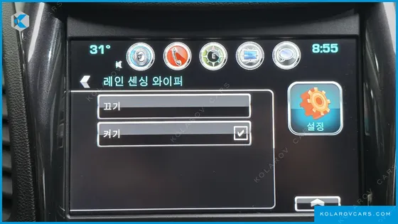 CHEVROLET (GM DAEWOO) IMPALA 2.5 LTZ