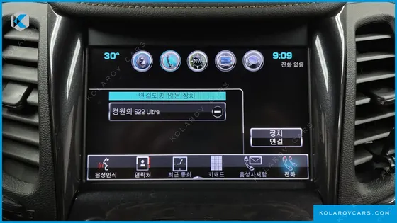 CHEVROLET (GM DAEWOO) IMPALA 2.5 LTZ
