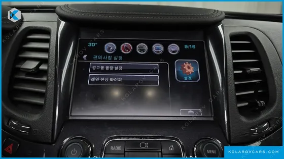CHEVROLET (GM DAEWOO) IMPALA 2.5 LTZ