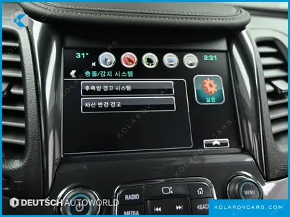 CHEVROLET (GM DAEWOO) IMPALA 3.6 LTZ