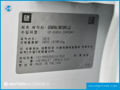 CHEVROLET (GM DAEWOO) IMPALA 3.6 LTZ