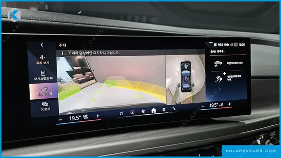BMW 7 SERIES 740I SDRIVE DESIGN PURE EXCELLENCE