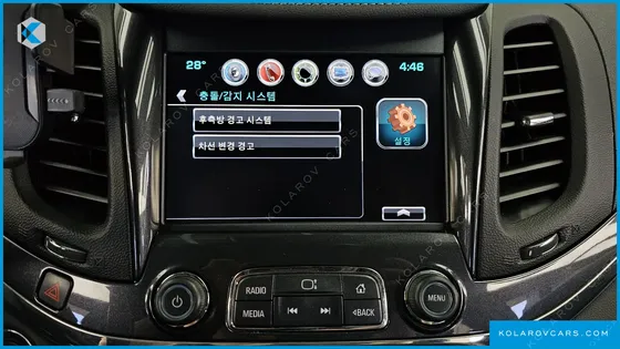 CHEVROLET (GM DAEWOO) IMPALA 2.5 LT