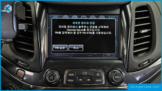 CHEVROLET (GM DAEWOO) IMPALA 2.5 LT
