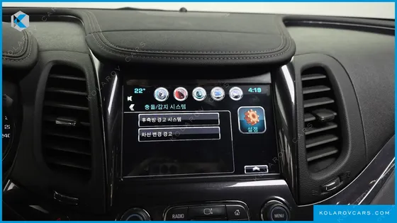 CHEVROLET (GM DAEWOO) IMPALA 2.5 LTZ