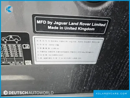 LAND ROVER RANGE ROVER SPORT D300 HSE DYNAMIC