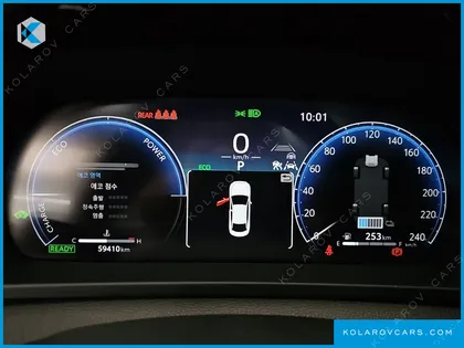 TOYOTA CROWN 2.5 4WD HYBRID
