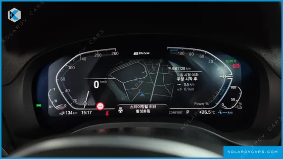 BMW X3 XDRIVE 30E M SPORTS ONLINE EXCLUSIVE EDITION