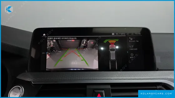 BMW X3 XDRIVE 30E M SPORTS ONLINE EXCLUSIVE EDITION