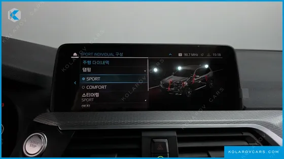 BMW X3 XDRIVE 30E M SPORTS ONLINE EXCLUSIVE EDITION