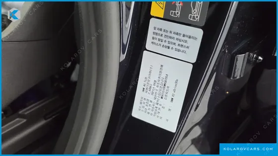 BMW X3 XDRIVE 30E M SPORTS ONLINE EXCLUSIVE EDITION