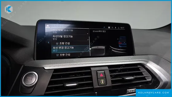 BMW X3 XDRIVE 30E M SPORTS ONLINE EXCLUSIVE EDITION