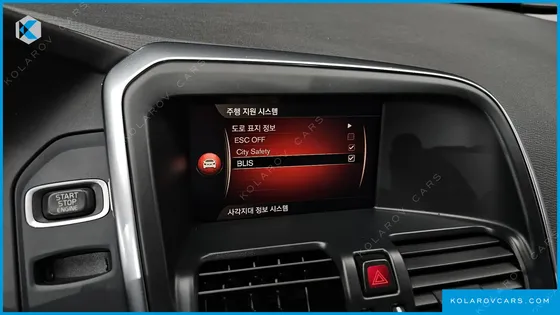 VOLVO XC60 D3