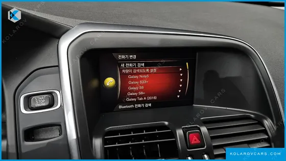 VOLVO XC60 D3