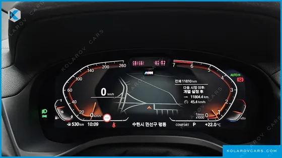 BMW X3 XDRIVE 20I M SPORT