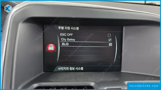 VOLVO XC60 D3