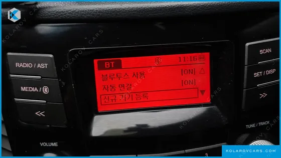 KGM - SSANGYONG TIVOLI 1.6 RX 2WD