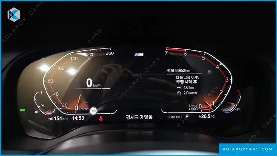 BMW X3 XDRIVE 20I M SPORT