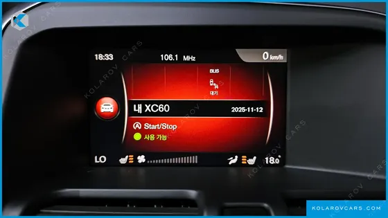 VOLVO XC60 D3