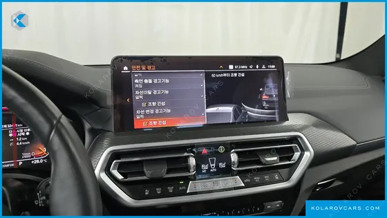 BMW X3 XDRIVE 20I M SPORT