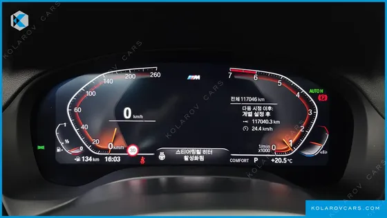 BMW X3 XDRIVE 20I LUXURY