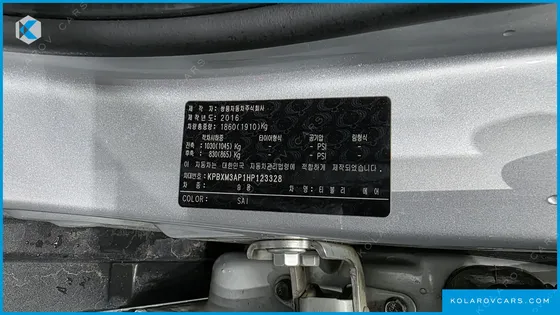 KGM - SSANGYONG TIVOLI DIESEL RX 4WD