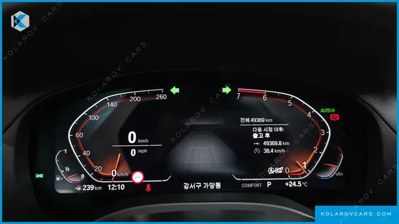 BMW X3 XDRIVE 20I M SPORTS ONLINE EXCLUSIVE EDITION