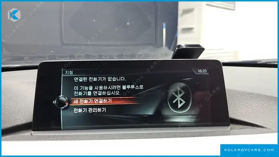 BMW 4 SERIES 420I M SPORT GRAN COUPE