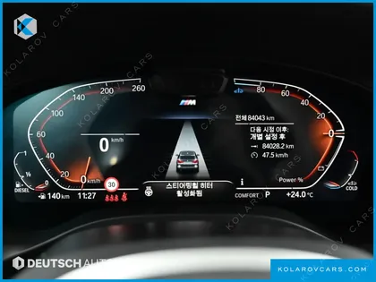 BMW X3 XDRIVE 20D M SPORT