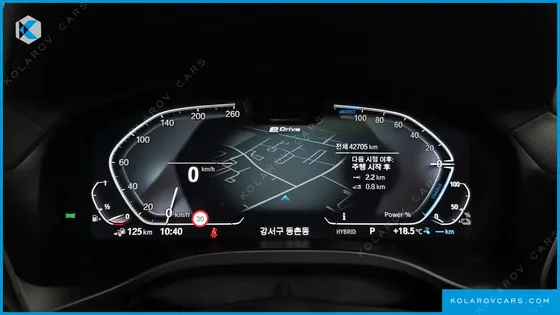 BMW X3 XDRIVE 30E
