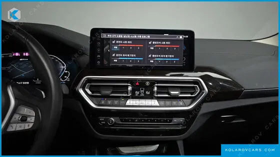 BMW X3 XDRIVE 30E