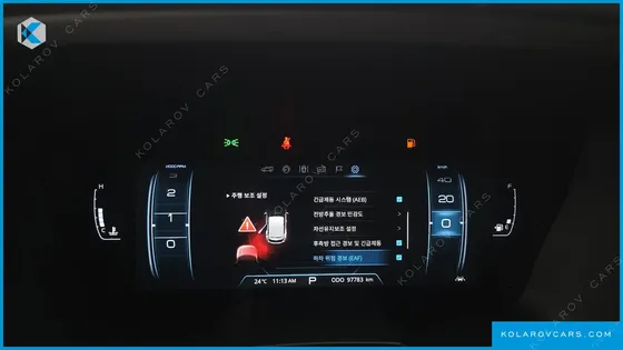 KGM - SSANGYONG TIVOLI 1.5 A3 2WD