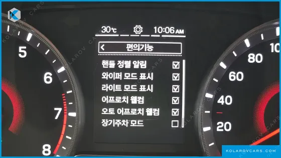 KGM - SSANGYONG TIVOLI 1.5 A5 2WD