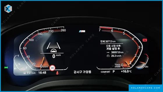 BMW X3 XDRIVE 20I M SPORT