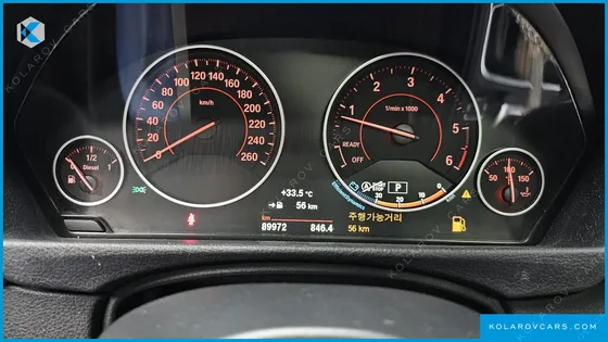 BMW 4 SERIES 420D XDRIVE M SPORT COUPE