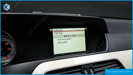 MERCEDES C-CLASS C220 CDI COUPE